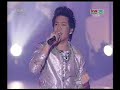 คนของเธอ : เบนซ์ : V 4