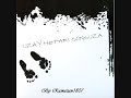 Ay?e Özy?lmazel - Biçare (Uzay Hepari - Sonsuza Yeni Album 2008) Ay?e Özy?lmazel - Biçare (Uzay Hepari - Sonsuza Yeni Album 2008)