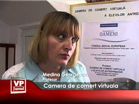 Camera de Comert virtuală
