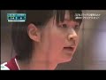 バレーボール世界選手権女子