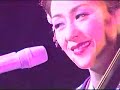 DEATH BY SHAMISEN