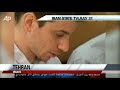Iran Sentences 2 American Men to 8 Years in Jail