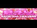 NAOKI with J-RAVERS - B4U (Rising Sun Mix) [HQ]