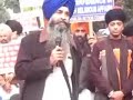 Protest Against Dera Sauda Sirsa by Khalsa Action Committee Protest Against Dera Sauda Sirsa by Khalsa Action Committee