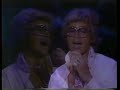 ENDLESS LOVE \"Engelbert Humperdinck\"Las Vegas 1982 ENDLESS LOVE \"Engelbert Humperdinck\"Las Vegas 1982
