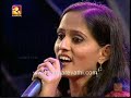 Roopa \"Simply the Best\"
