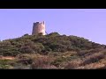 TORRE CHIA, BAIA CHIA, SARDEGNA TORRE CHIA, BAIA CHIA, SARDEGNA