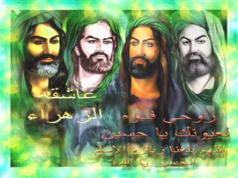 hussein