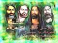 Latmiyat Imam Hussein (as) !