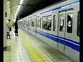 Subway in Tokyo,Japan (Tokyo Metro Yurakucho Line)