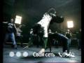videos de Megafon wm