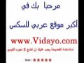 قصص سكس افلام سكس صور سكس لبنان السكس