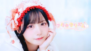 フクキタリズム