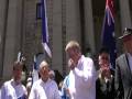 Rally - Suppotr Israel