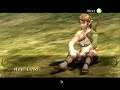 The Key of the Twilight Princess