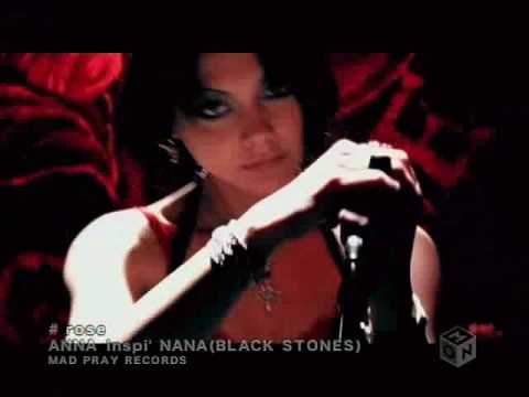 Anna Tsuchiya Lyrics