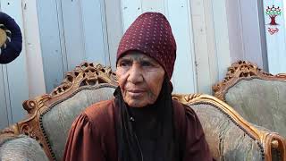 هوية - حسنة موسى حسين - المفتخرة: لا أقبل التعويض بدي فلسطين