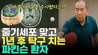 예라인의원