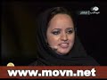 www.movn.net موقع موفن