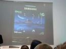 MobileGD @ MWC 2008: Microsoft shows a game on press conf.