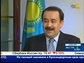 Карим Масимов дает интервью каналу РБК. Часть 1