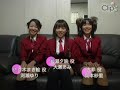 Mahora Academy Outside - Negima!! Live-action