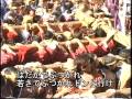 太陽おどり（新八王子音頭）