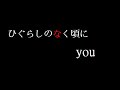 ??????????????? you