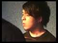 macau band unik