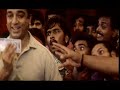 Kasumela (Kamalhassan, Prabhu Deva)