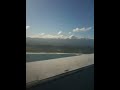 Kauai landing