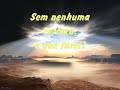Sou um Cego - Paulo de Tarso