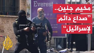 لماذا يخشى الاحتلال الإسرائيلي مخيم جنين؟