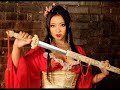 Yaya Han - Strange