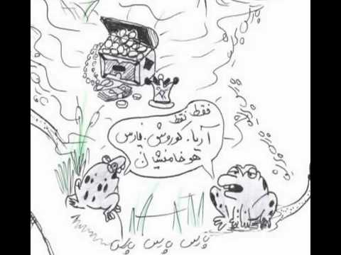 عکس سکس ایرانی