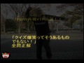 Click here to watch this video 【毎日更新2】ほんでぃ～の！のオフィスで使えるフェイス、おフェイス