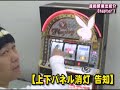 登録カテゴリー：Entertainment