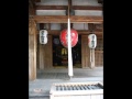 Best of Kyoto