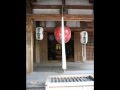 Best of Kyoto