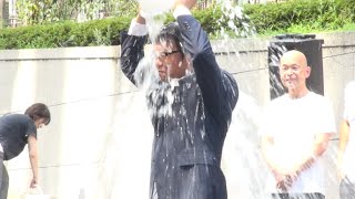 【まとめ】三木谷社長、経沢氏、はあちゅう氏、そしてEND ALS藤田氏もアイスバケットチャレンジ!(ニュース)