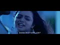 Unnai Kandane - Parijatham Unnai Kandane - Parijatham