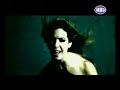 Katerina Moutsatsou ft Dimitris Korgialas, Mia fora