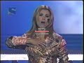 ENTREGA DE PREMIOS BILBOARD Y PRESENTACION DE COMO OLVIDAR