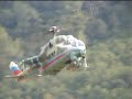 Une autre video du milmi 24 a Cuges , premiers essais de la mitrailleuse qui étatit réglée trop lente .Merci a drkite2008pour cette nouvelle video .