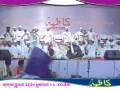 JOOM MACHAO AHMAD KI