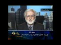 دومین دوره جشنواره فیلمهای ایرانی در سانفرانسیسکو - ۱
