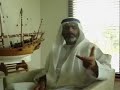 أبوظبي دبي محمد الشارقة راشد عجمان مكتوم ا نهيان رأس الخيمة القاسمي الفجيرة uae اليوسف abu dhabu dubai العمالة