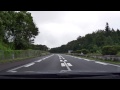 東北自動車道