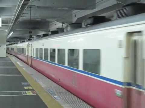 ムーンライト九州号@岡山駅 (Rapid Moonlight Kyushu)