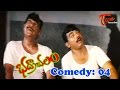 Bhadrachalam - Comedy04